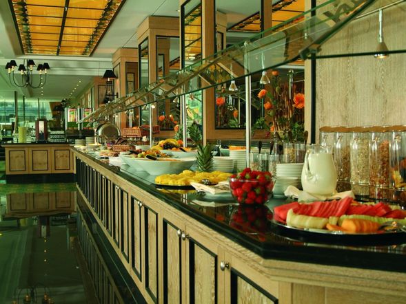 Maritim Hotel Dresden