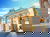 WIR SIND AM LEBEN - Das Berlin Musical Tickets mit Hotel