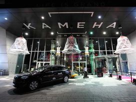 Bonn erleben im Designhotel Kameha Grand Bonn