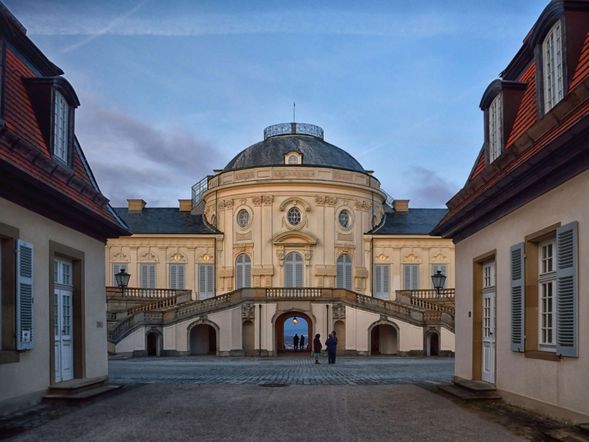 2 Tage Kurzurlaub mit Frühstück im elaya hotel stuttgart boeblingen