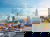 3 Tage Summer in the City: kurz-mal nach Dresden