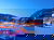 3 Tage alpiner Wellness- und Thermengenuss