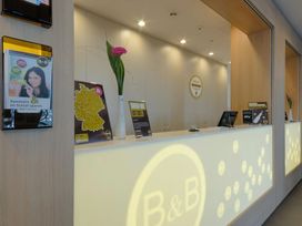2 Tage im B&B Hotel Paderborn 