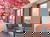 Kunstvolles Boutique-Hotel in Frankfurt - 2 Tage
