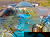 Thermen & Badewelt Sinsheim: 