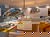 5 Tage Winter-Wellness Auszeit am Beetzsee inkl. HP+