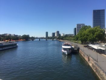 3 Tage Frankfurt am Main mit dem Fahrrad erkunden