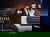 DAS PHANTOM DER OPER mit Ticket und Hotel