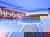Entspannungstage 3-Times mit 36.000 m² Wellness