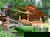 Radl-Mekka Bayerischer Wald inkl. HP | 5 Tage