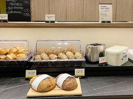 Ruhrgebiet erleben! - 2 Tage Bochum mit Frühstück