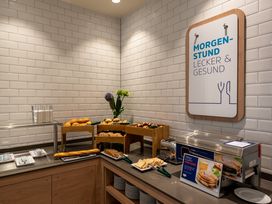 2 Tage mit Frühstück im Holiday Inn Express Munich