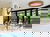 Entspannungszeit Therme und Massage