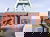 8 Tage in Bochum verbringen 
