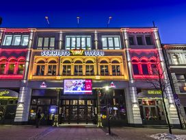 Hotel Skiverliebt - Das 5-Sterne Musical in Hamburg mit Ticket und Hotel