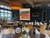 3 Tage Kurzurlaub mit HP+ im Hotel Park Soltau