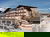 4 Tage im Hotel Alpina Bad Hofgastein mit HP