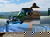 3 Tage Urlaub am Edersee