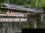 3 Tage Bayerischer Wald - Das Schnupperangebot
