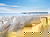 7 Tage Strandpanorama pur - mit Halbpension