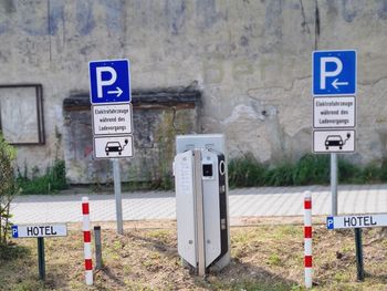 Übernachten & Genießen vor den Toren Berlins