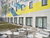 Kölner Loft - 2 Tage Kurzurlaub mit Frühstück im Urban Loft Cologne