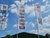 2 Tage Kurzurlaub mit HP im Hasseroder Burghotel