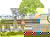 Deal - 6 Tage in Bad Griesbach