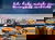 3 Tage Citytour und Wellnesstrip in Darmstadt