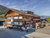 5 Tage Alpine Sommer-Wellness-Auszeit im Stubaital