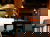 Therme Erding Sparpreis