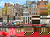 6 Tage im Corendon City Hotel Amsterdam 