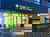 Harry's Wellnessausflug mit Therme Lindau - 4 Tage