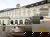 3 Tage Citytrip nach Regenburg