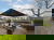 3 Tage in Drenthe – Natur, Wellness & Entspannung