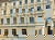 Görlitz - eine der schönsten Städte Europas - 4 Tage