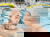 Entspannungszeit Therme und Massage