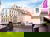 2 Tage im Mercure Hotel Koeln City Friesenstrasse