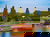 Drei Tage in Bonn mit Besuch der Bundeskunsthalle
