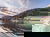 Parc Hotel Du Lac. Da, wo die Berge den See küssen