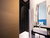 2 Tage im Hotel am Frankfurter Stadtwald