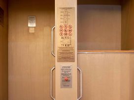 3 Tage im Flemings Selection Hotel Frankfurt-City