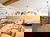 6 Tage Weihnachtsurlaub im Panorama Ferien Hotel Harz