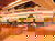 6 Entspannungs-Tage mit HP im Alpenpark Resort