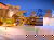 3 Tage alpiner Wellness- und Thermengenuss