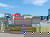 Therme Wien