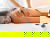 Wellness Sinfonie - Zeit zum Genießen