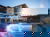 Urlaub 2 Tage mit HP im Sportresort Hohe Salve