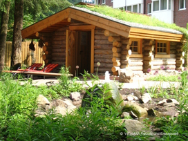 VITAMAR Erlebnisbad Bad Lauterberg im Harz mit Übernachtung