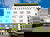 Wohlfühlerlebnis & Jugendstilbad + Spa - 2 Tage